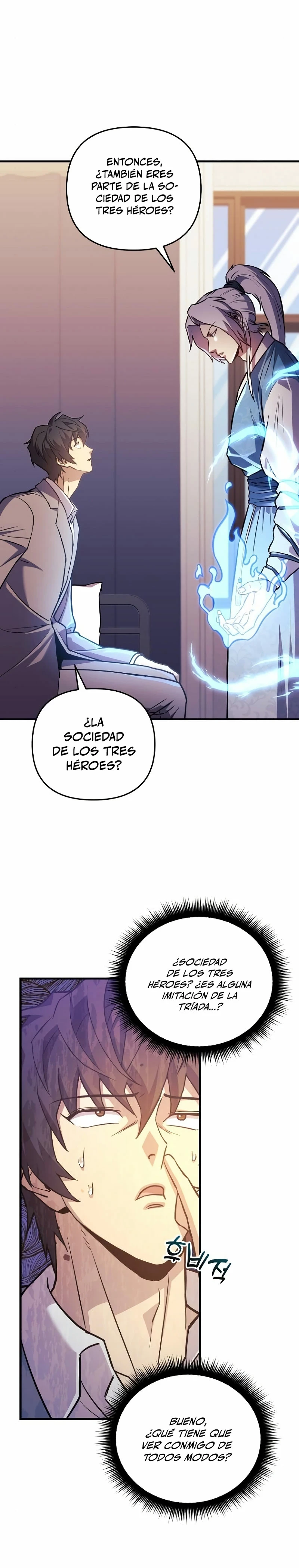 El creador está en hiatus Capítulo 61 - Página 7 en español