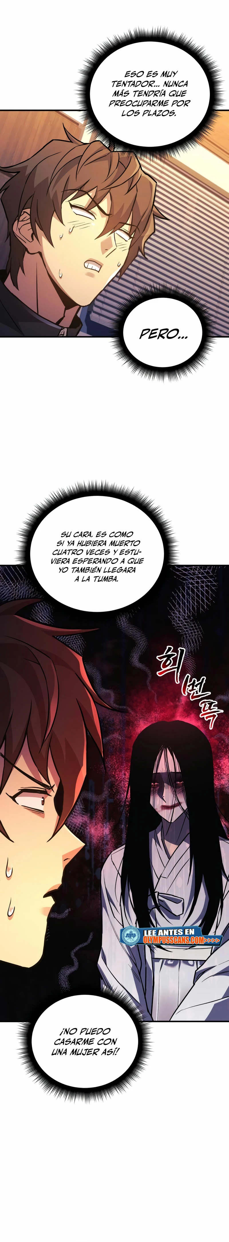 El creador está en hiatus Capítulo 63 - Página 11 en español