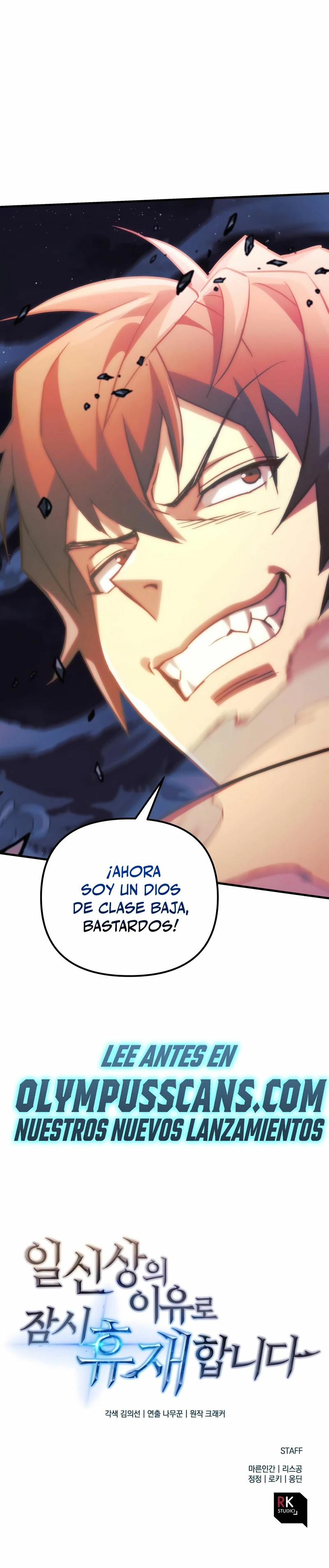 El creador está en hiatus Capítulo 63 - Página 42 en español