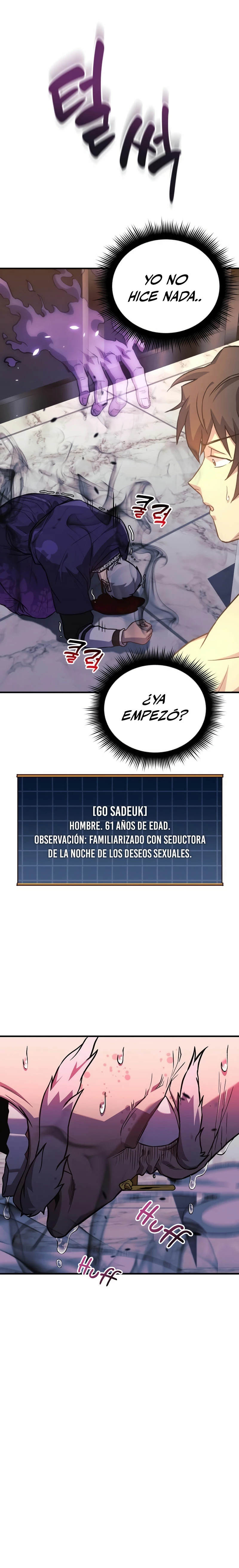 El creador está en hiatus Capítulo 65 - Página 16 en español
