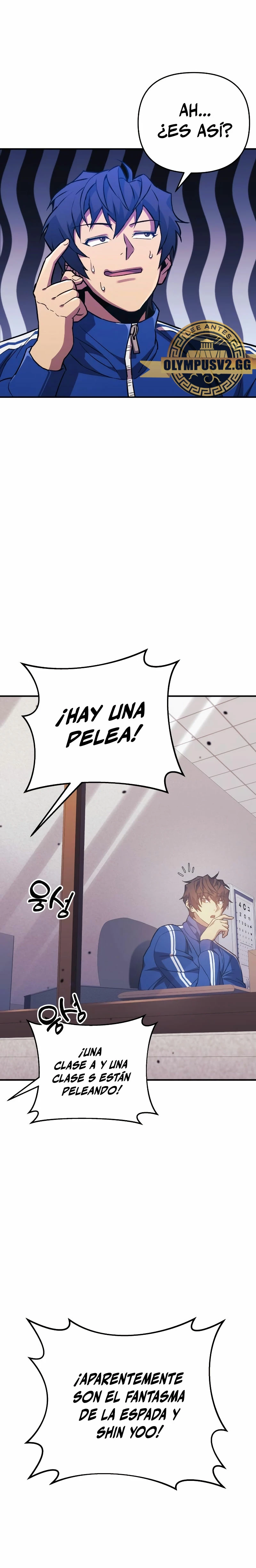 El creador está en hiatus Capítulo 67 - Página 17 en español