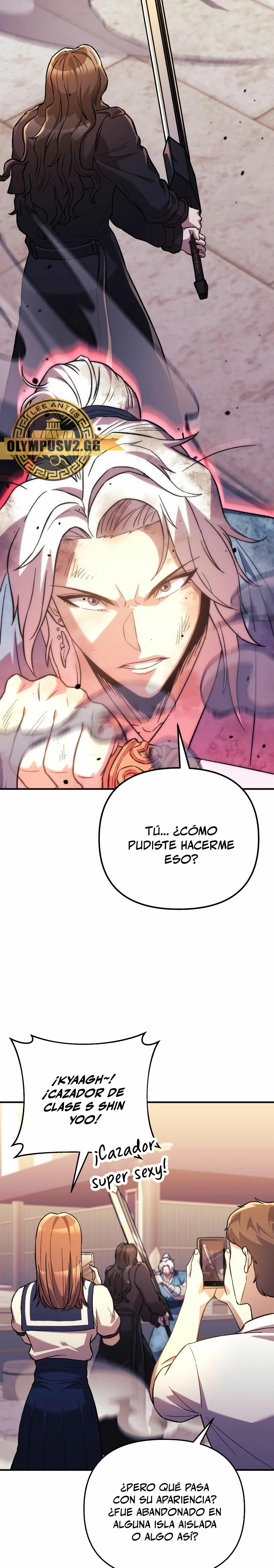 El creador está en hiatus Capítulo 67 - Página 19 en español