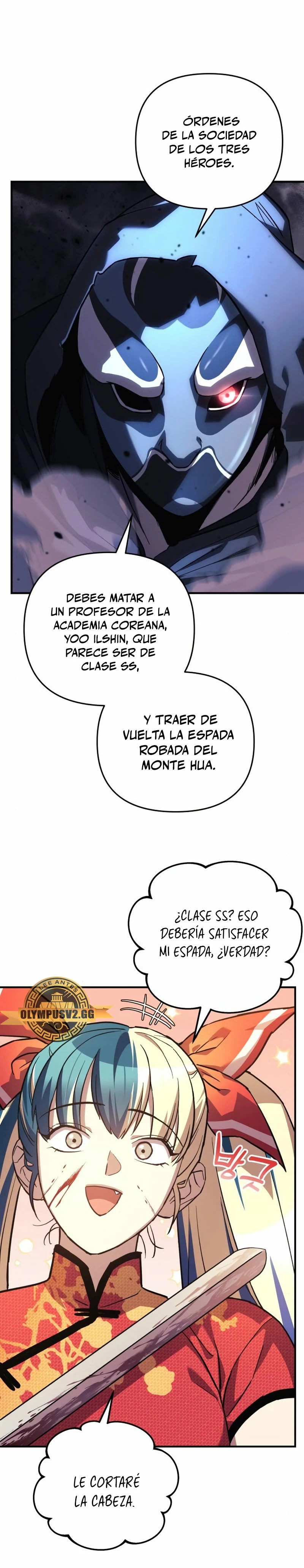 El creador está en hiatus Capítulo 69 - Página 22 en español