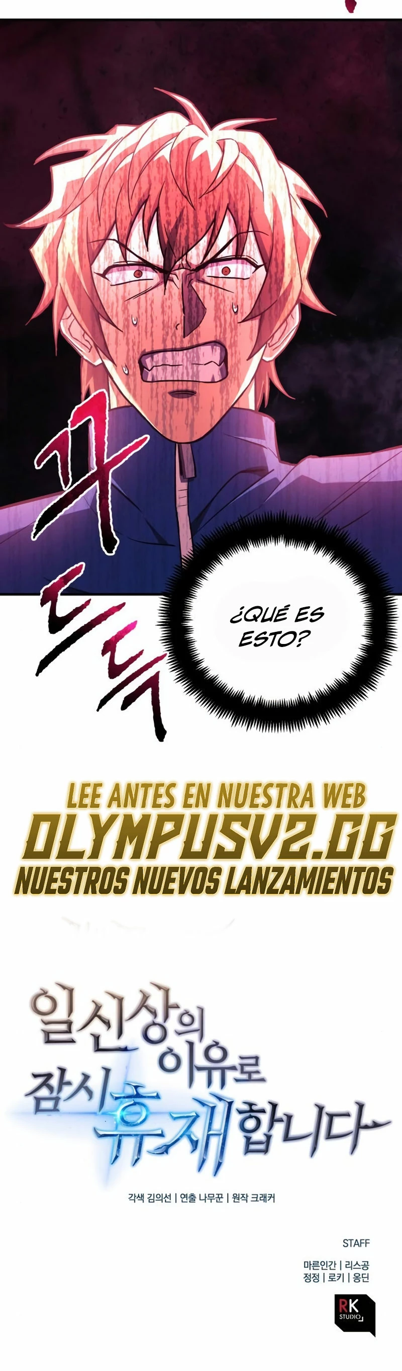 El creador está en hiatus Capítulo 69 - Página 35 en español