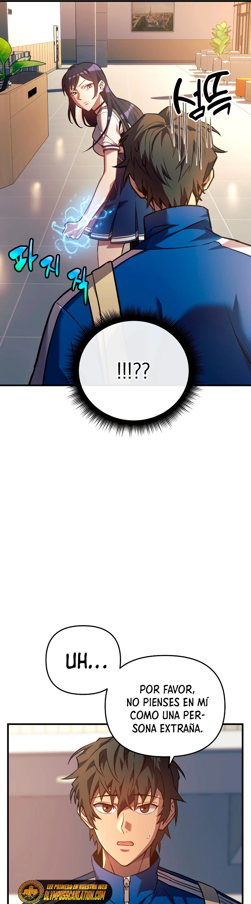 El creador está en hiatus Capítulo 7 - Página 11 en español