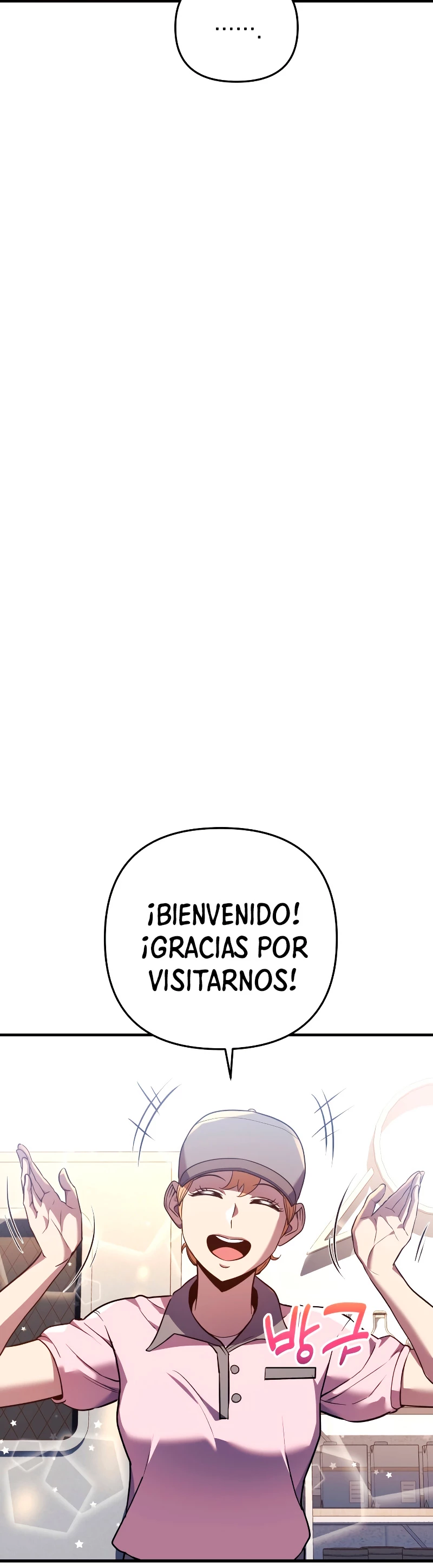El creador está en hiatus Capítulo 7 - Página 29 en español