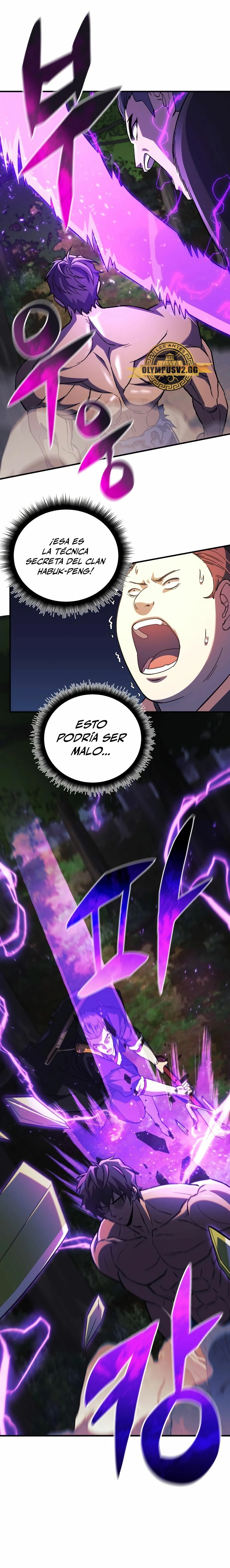 El creador está en hiatus Capítulo 70 - Página 37 en español