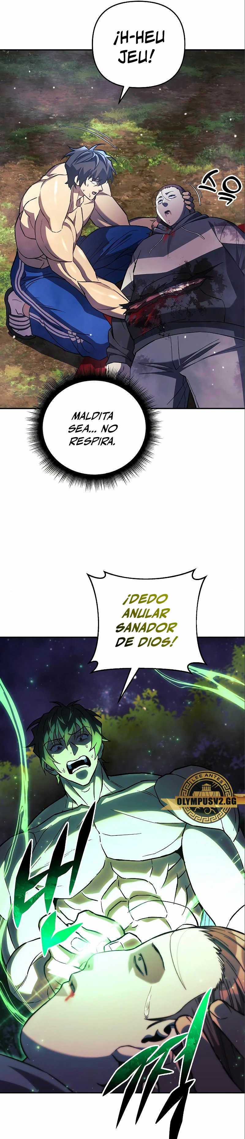 El creador está en hiatus Capítulo 71 - Página 14 en español
