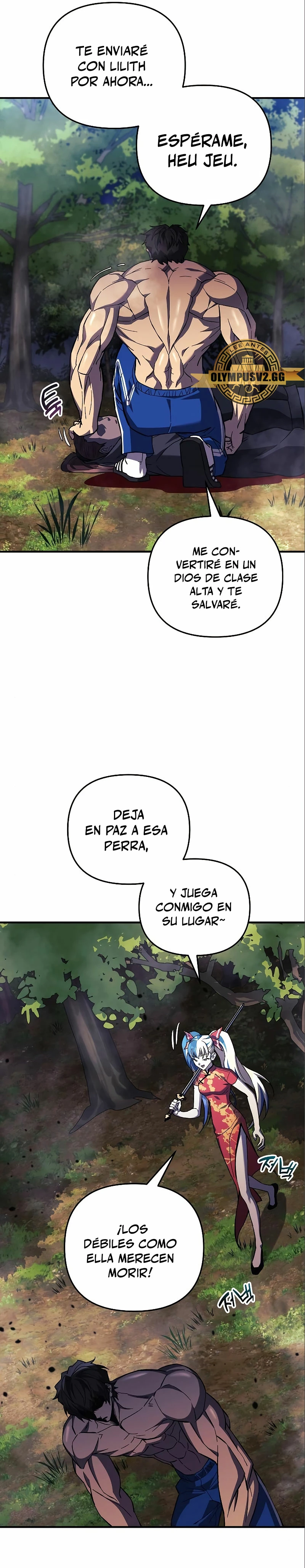 El creador está en hiatus Capítulo 71 - Página 18 en español
