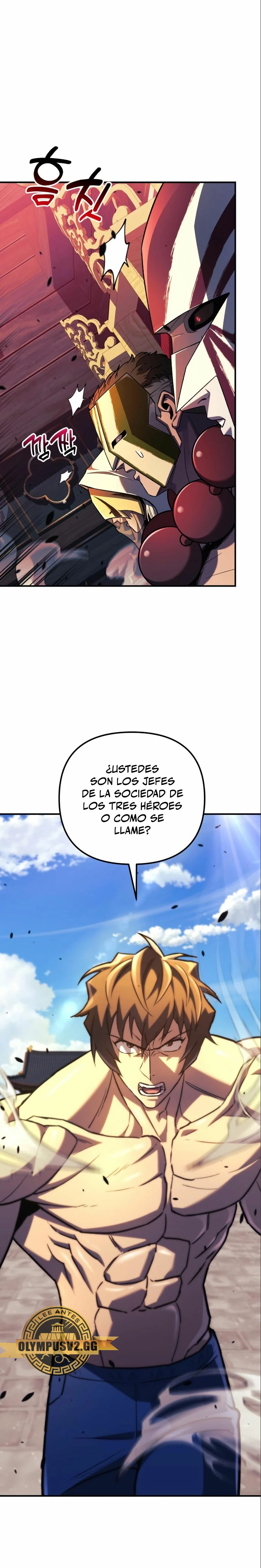 El creador está en hiatus Capítulo 72 - Página 18 en español