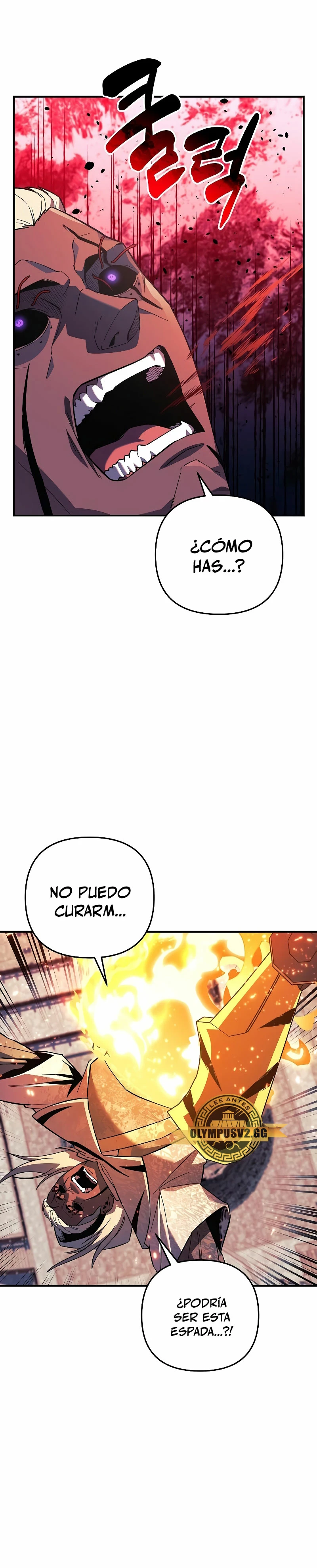 El creador está en hiatus Capítulo 75 - Página 15 en español