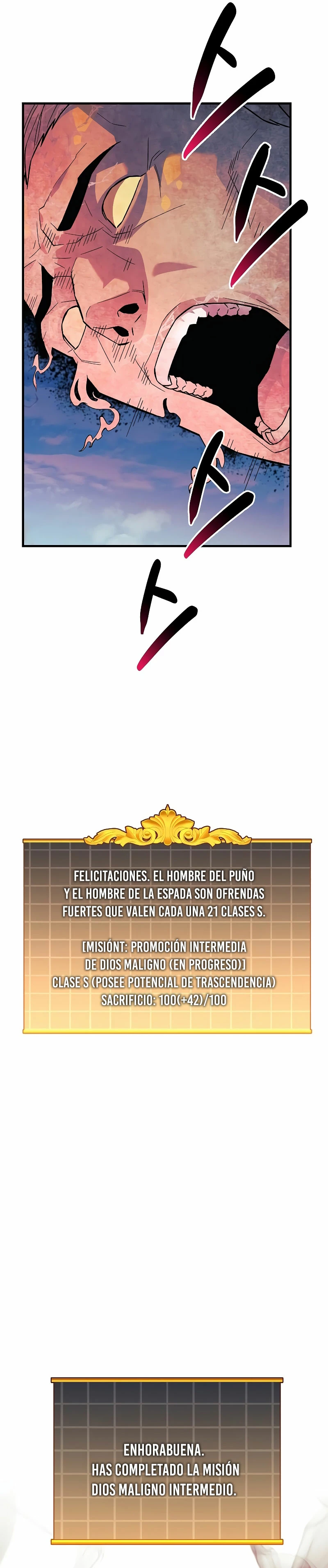 El creador está en hiatus Capítulo 75 - Página 37 en español