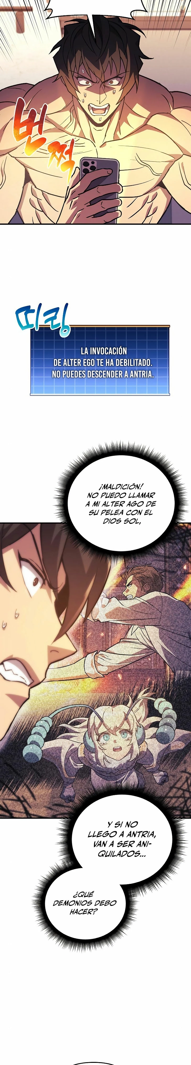 El creador está en hiatus Capítulo 81 - Página 11 en español