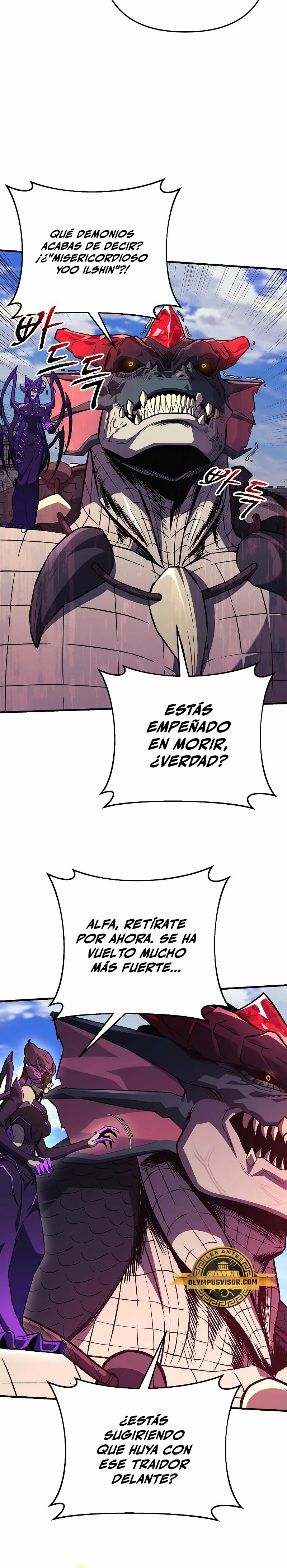 El creador está en hiatus Capítulo 81 - Página 21 en español