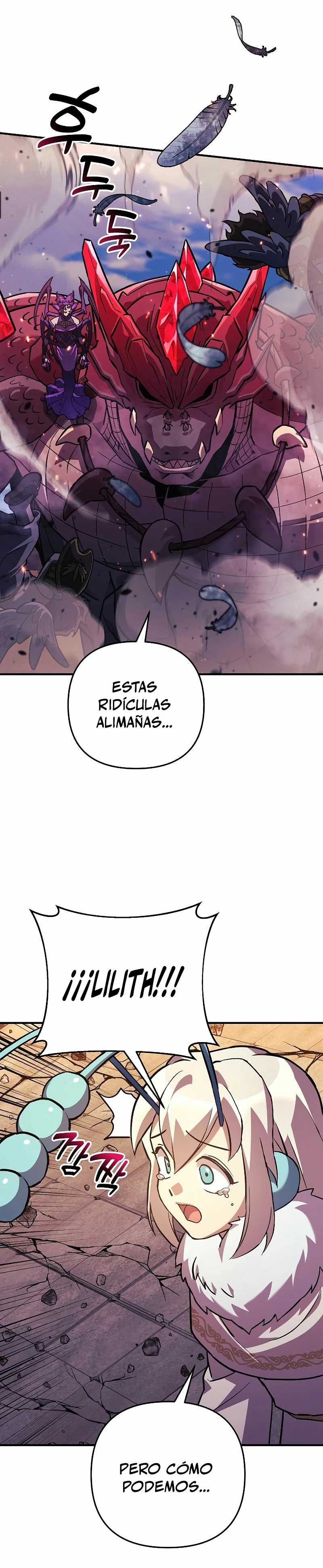 El creador está en hiatus Capítulo 81 - Página 5 en español