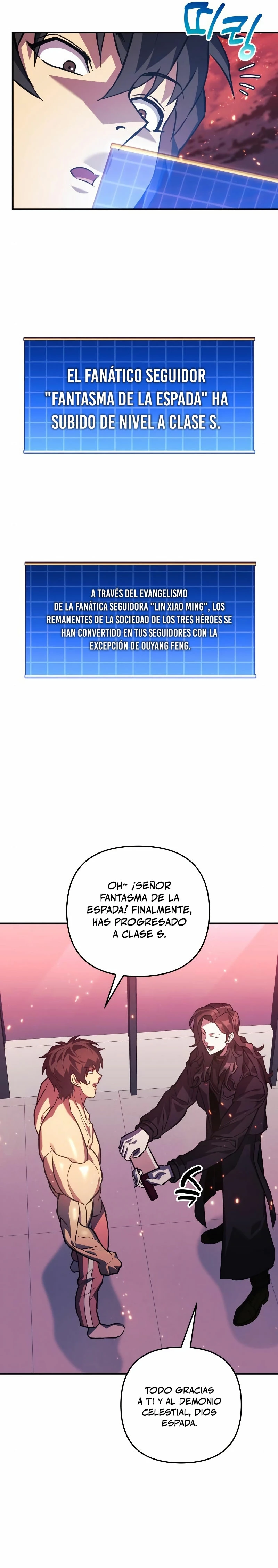 El creador está en hiatus Capítulo 82 - Página 31 en español