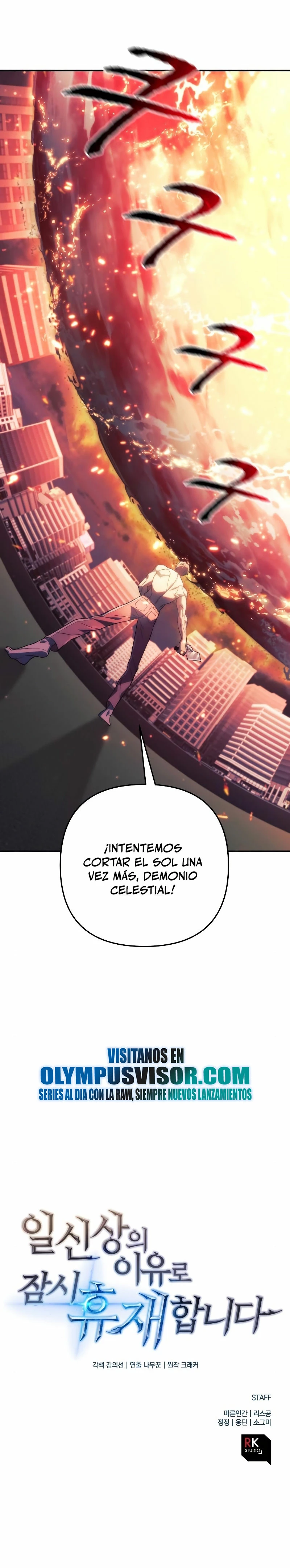 El creador está en hiatus Capítulo 82 - Página 33 en español