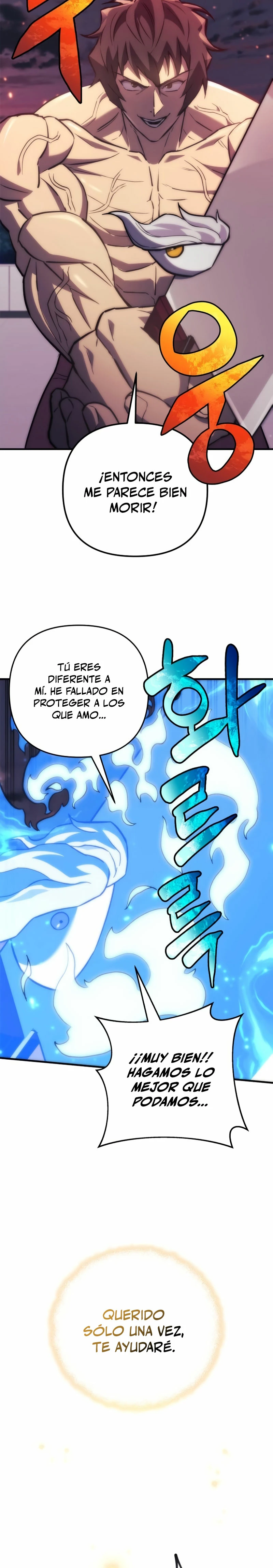 El creador está en hiatus Capítulo 84 - Página 10 en español