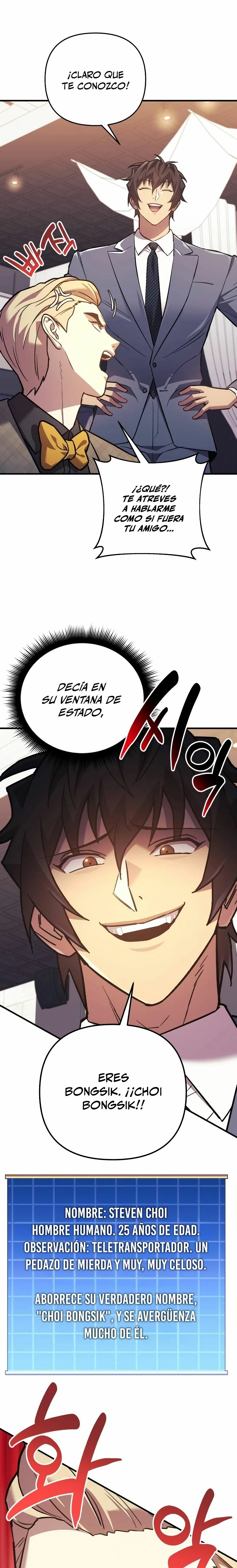 El creador está en hiatus Capítulo 91 - Página 3 en español