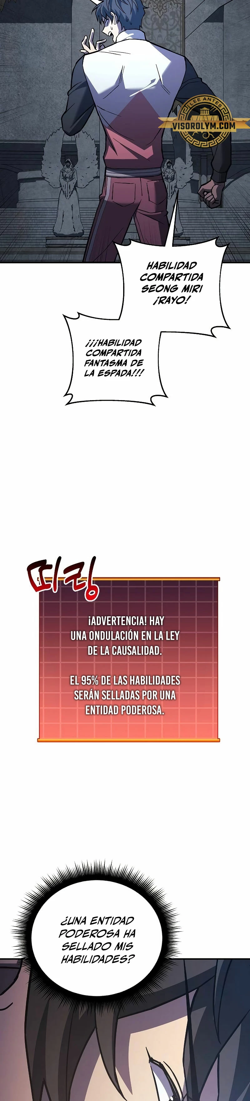 El creador está en hiatus Capítulo 94 - Página 18 en español
