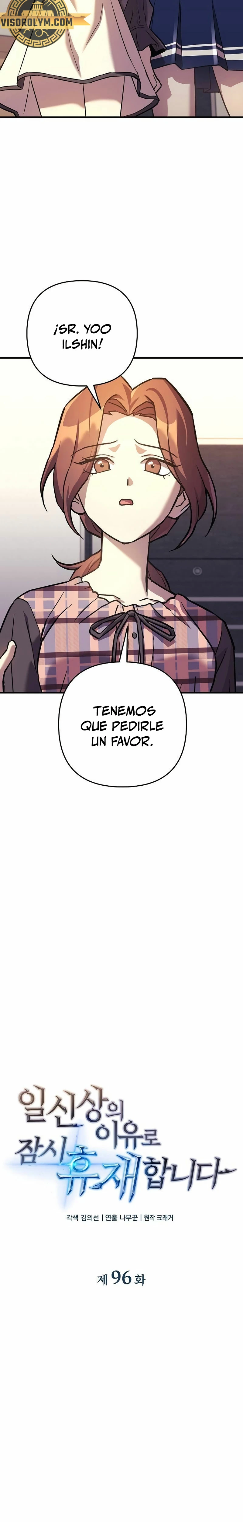 El creador está en hiatus Capítulo 96 - Página 13 en español