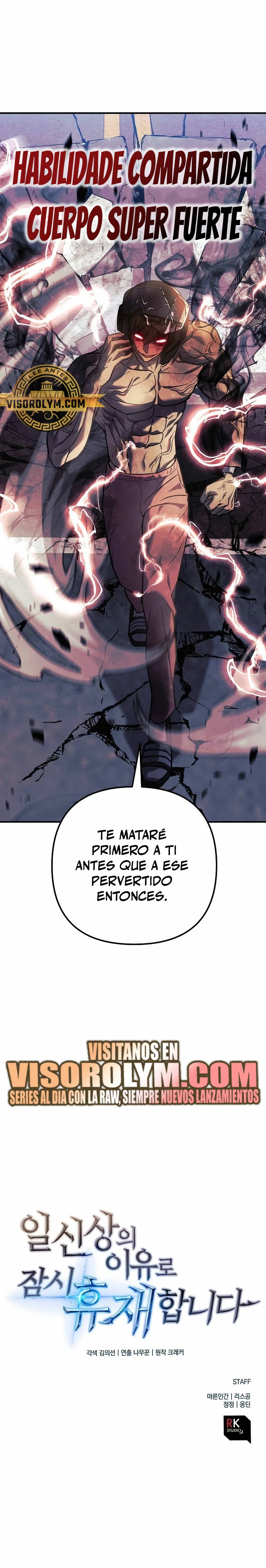 El creador está en hiatus Capítulo 96 - Página 37 en español