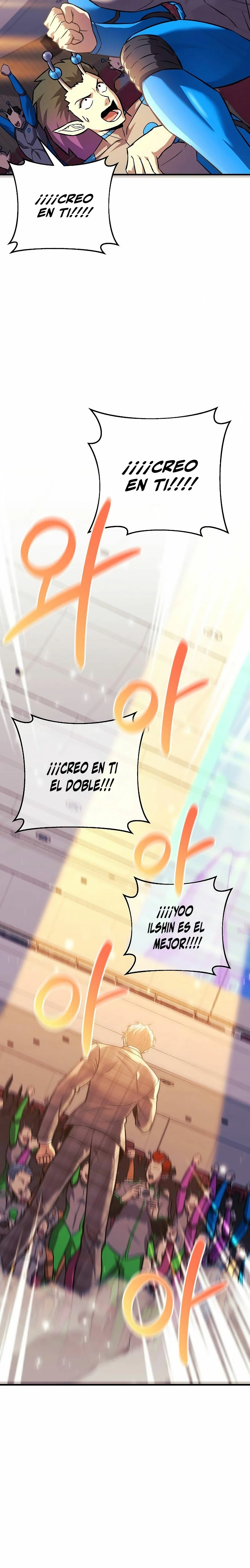 El creador está en hiatus Capítulo 98 - Página 25 en español