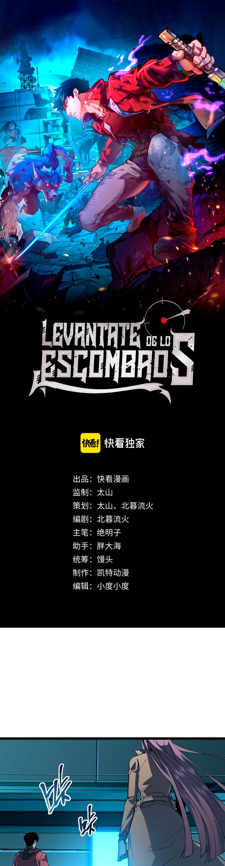 Levantate de los Escombros Capítulo 103 - Página 3 en español