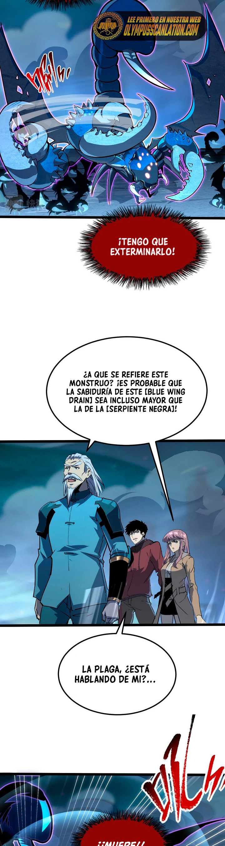 Levantate de los Escombros Capítulo 104 - Página 17 en español