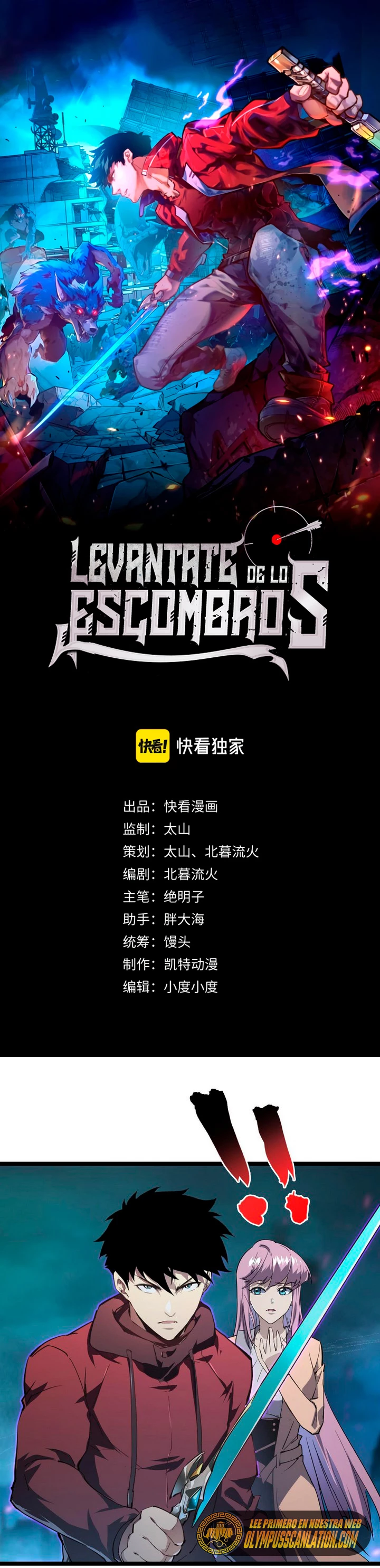 Levantate de los Escombros Capítulo 105 - Página 3 en español