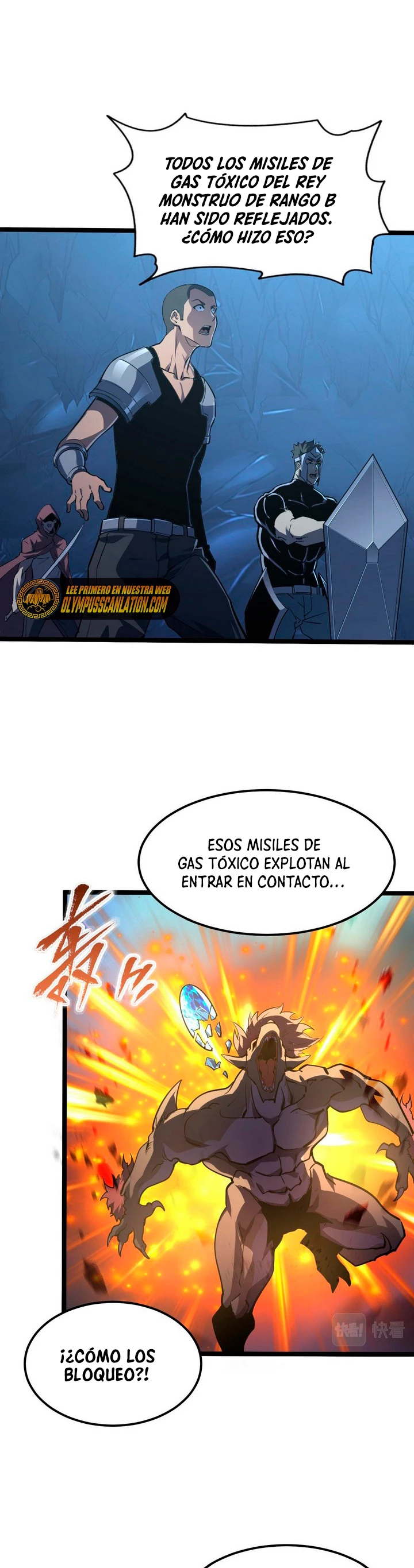 Levantate de los Escombros Capítulo 108 - Página 5 en español