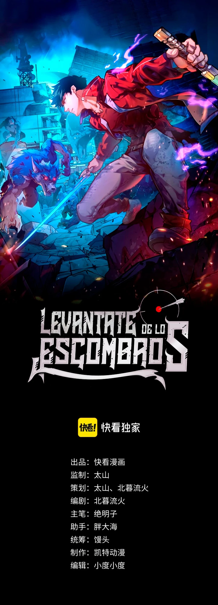 Levantate de los Escombros Capítulo 111 - Página 3 en español