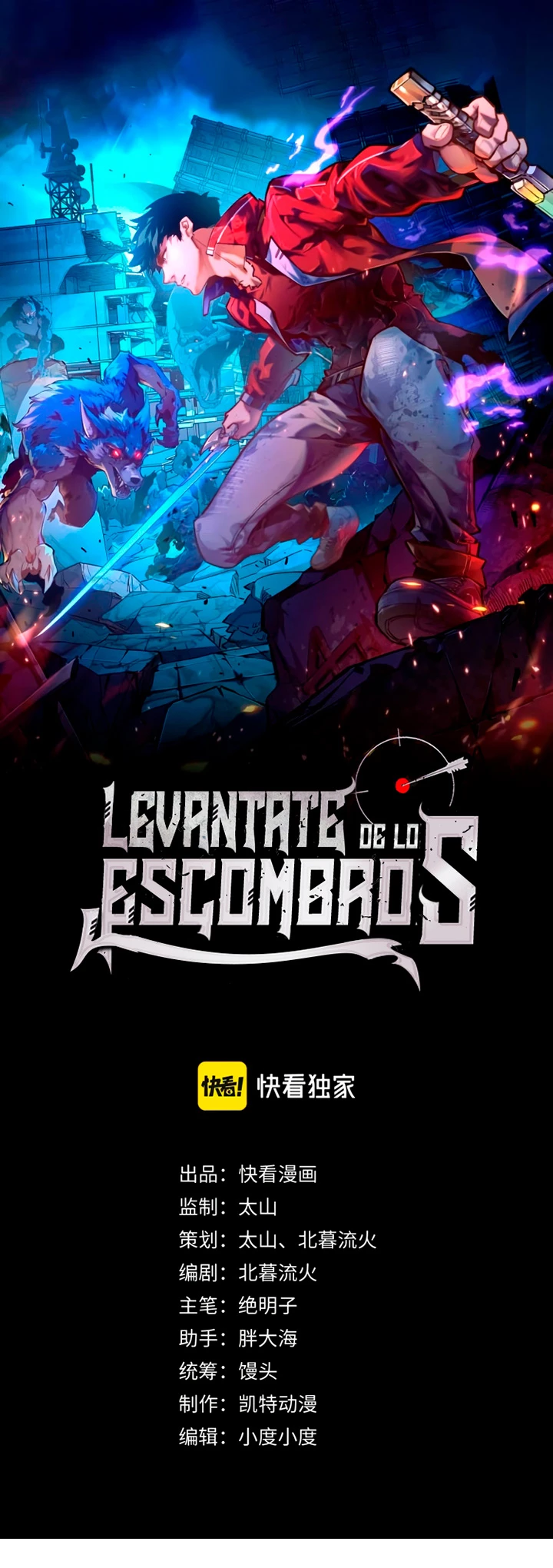 Levantate de los Escombros Capítulo 112 - Página 3 en español