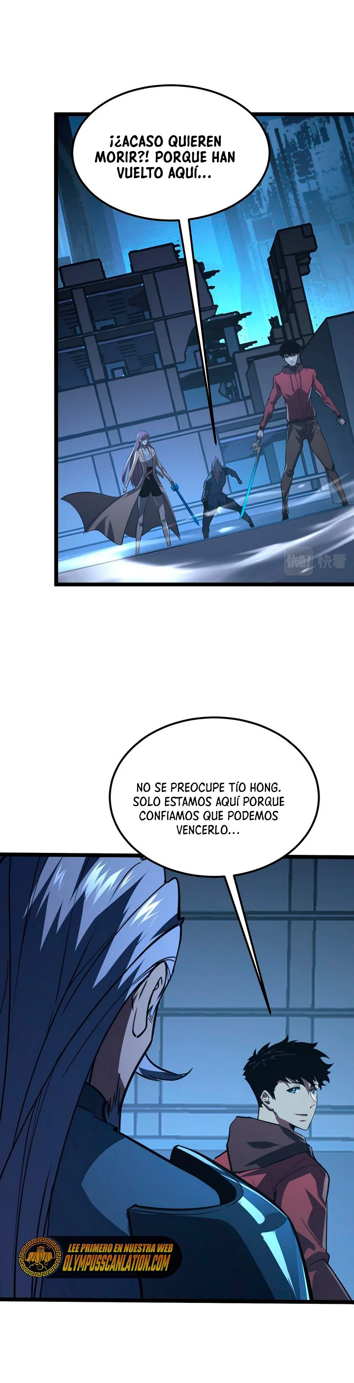 Levantate de los Escombros Capítulo 114 - Página 17 en español