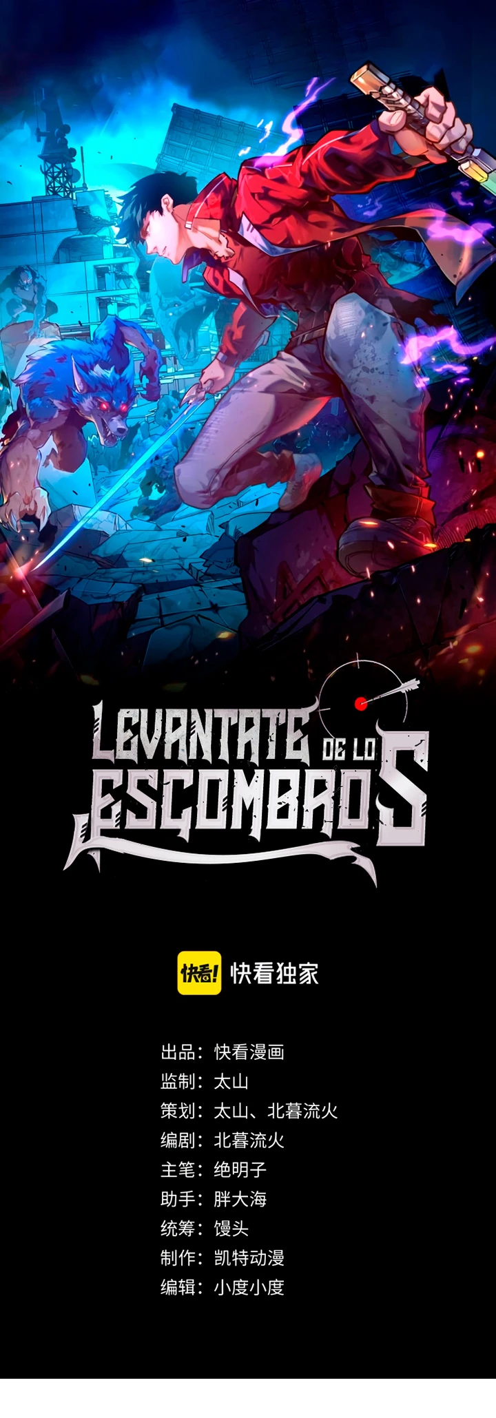 Levantate de los Escombros Capítulo 116 - Página 3 en español