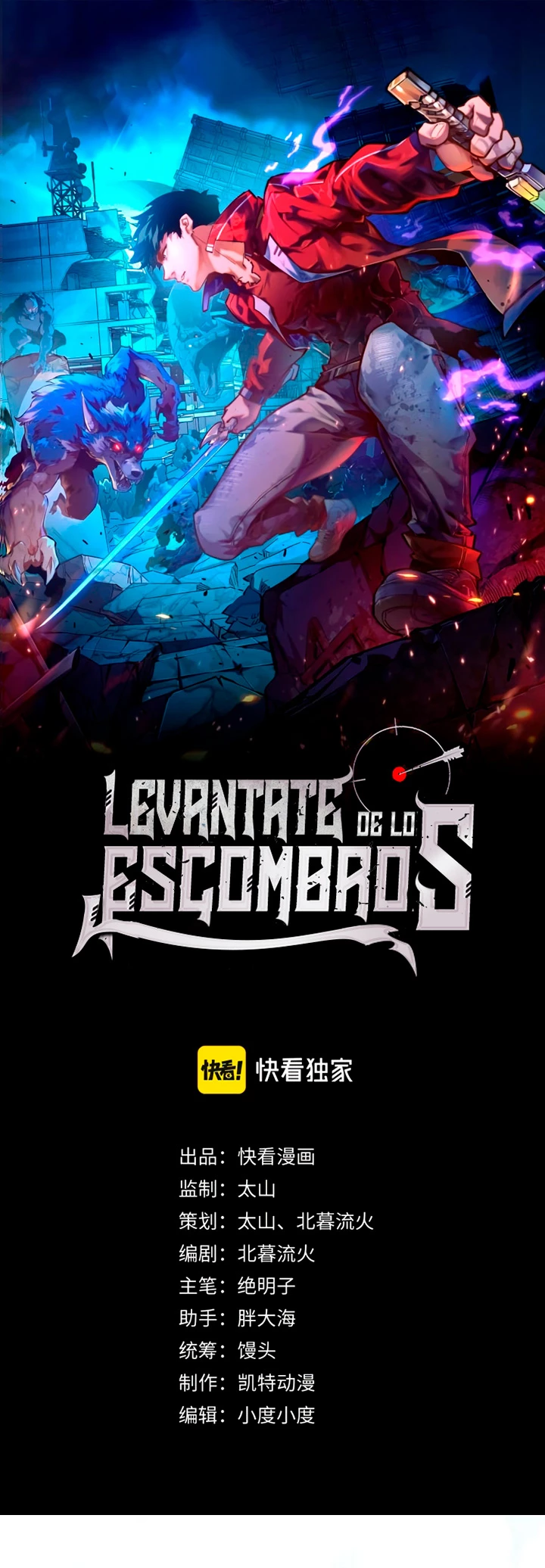 Levantate de los Escombros Capítulo 119 - Página 3 en español