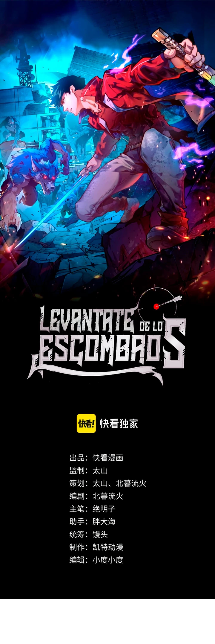 Levantate de los Escombros Capítulo 120 - Página 3 en español
