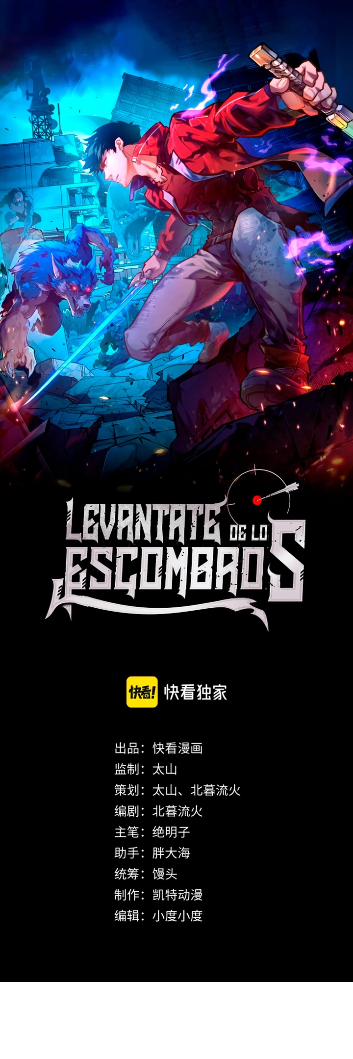 Levantate de los Escombros Capítulo 121 - Página 3 en español
