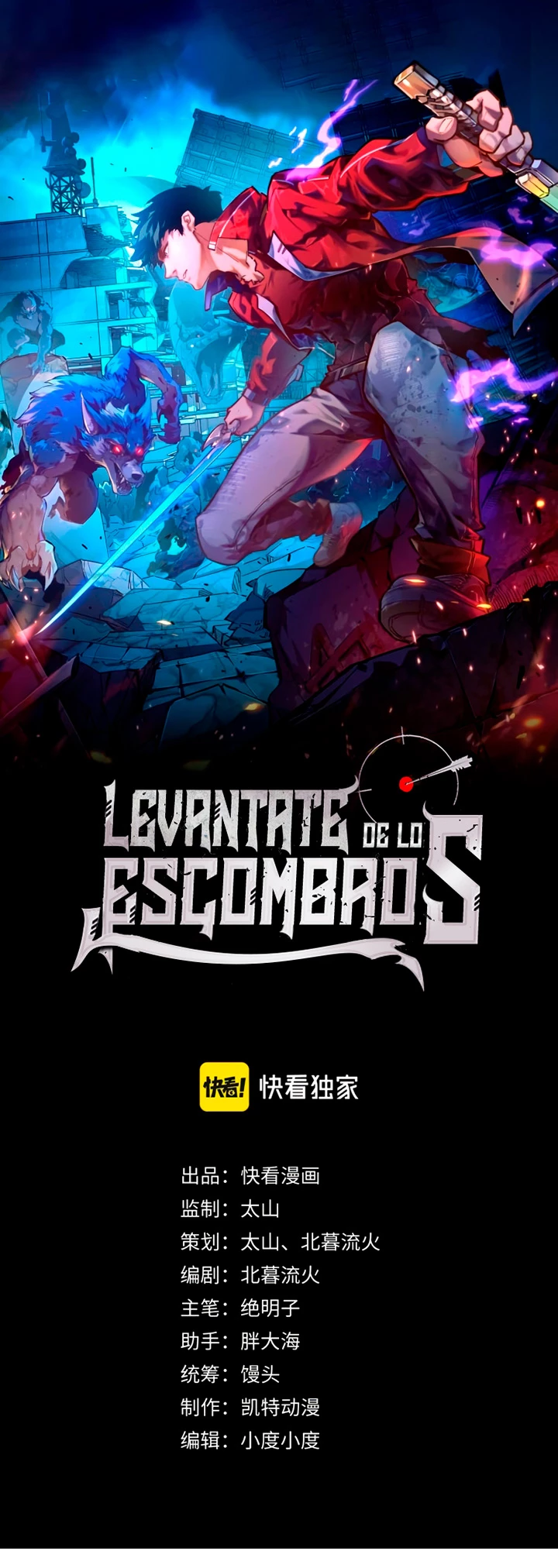 Levantate de los Escombros Capítulo 122 - Página 3 en español