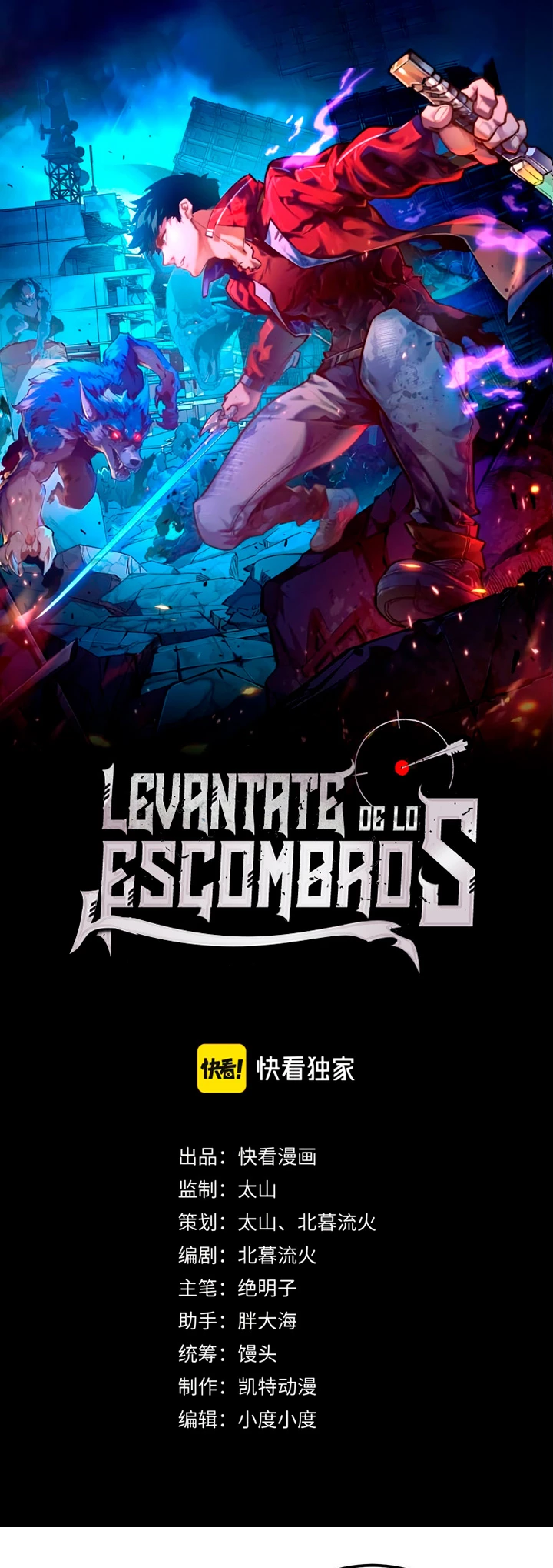 Levantate de los Escombros Capítulo 123 - Página 3 en español