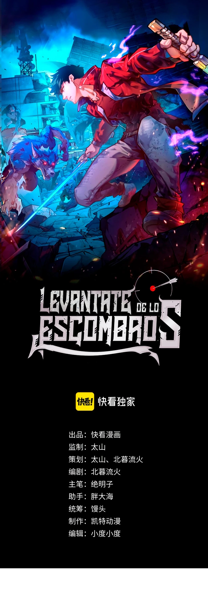 Levantate de los Escombros Capítulo 124 - Página 3 en español