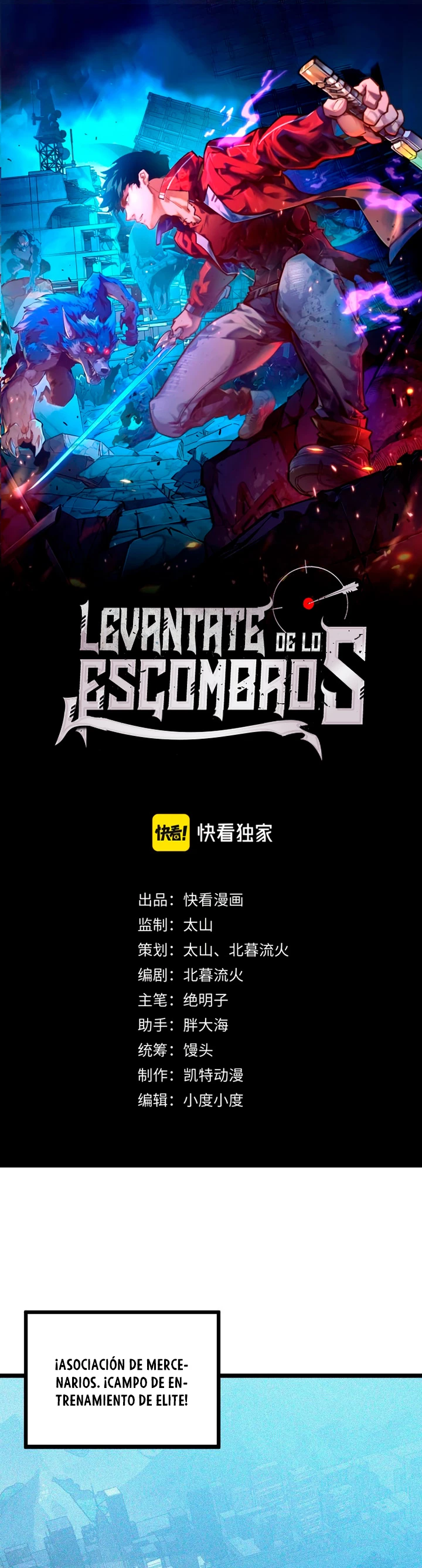 Levantate de los Escombros Capítulo 126 - Página 3 en español