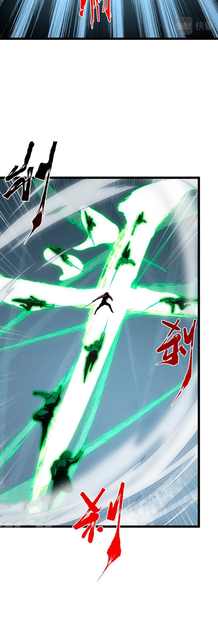 Levantate de los Escombros Capítulo 136 - Página 17 en español