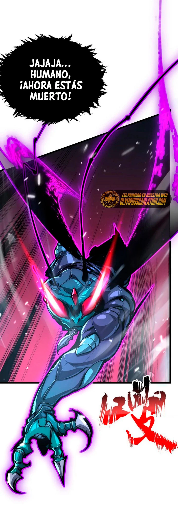 Levantate de los Escombros Capítulo 146 - Página 43 en español
