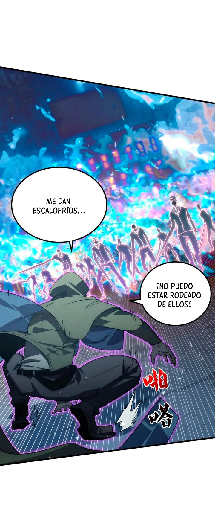 Levantate de los Escombros Capítulo 180 - Página 8 en español