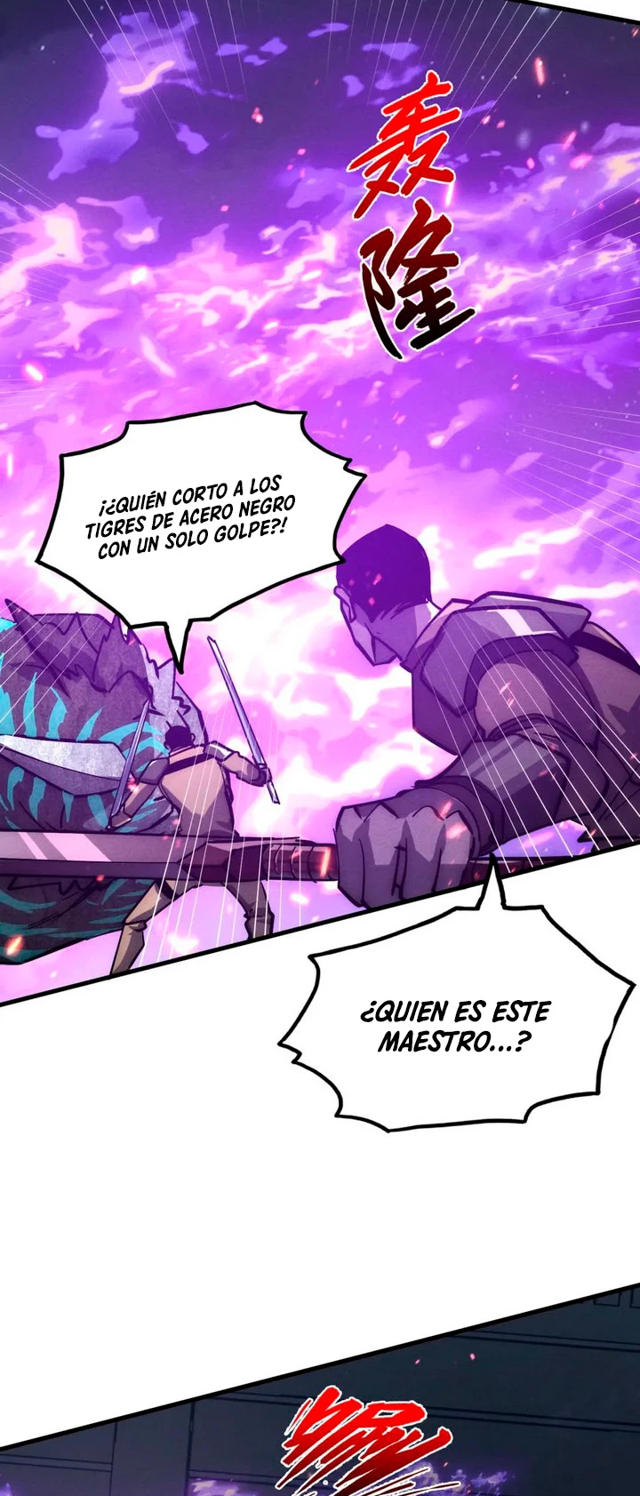 Levantate de los Escombros Capítulo 185 - Página 14 en español