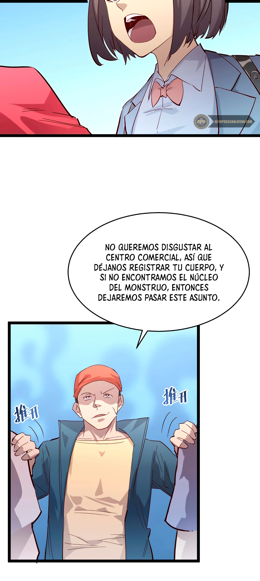 Levantate de los Escombros Capítulo 19 - Página 21 en español
