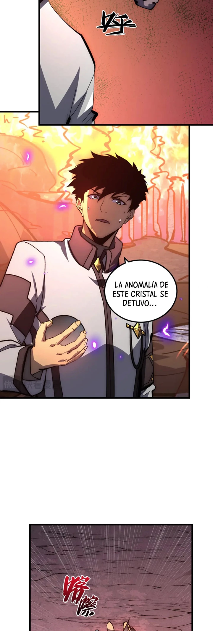 Levantate de los Escombros Capítulo 214 - Página 31 en español