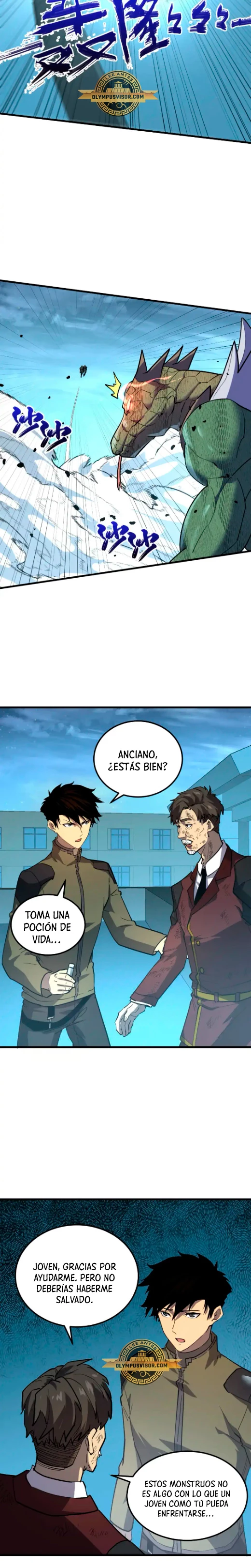 Levantate de los Escombros Capítulo 218 - Página 17 en español
