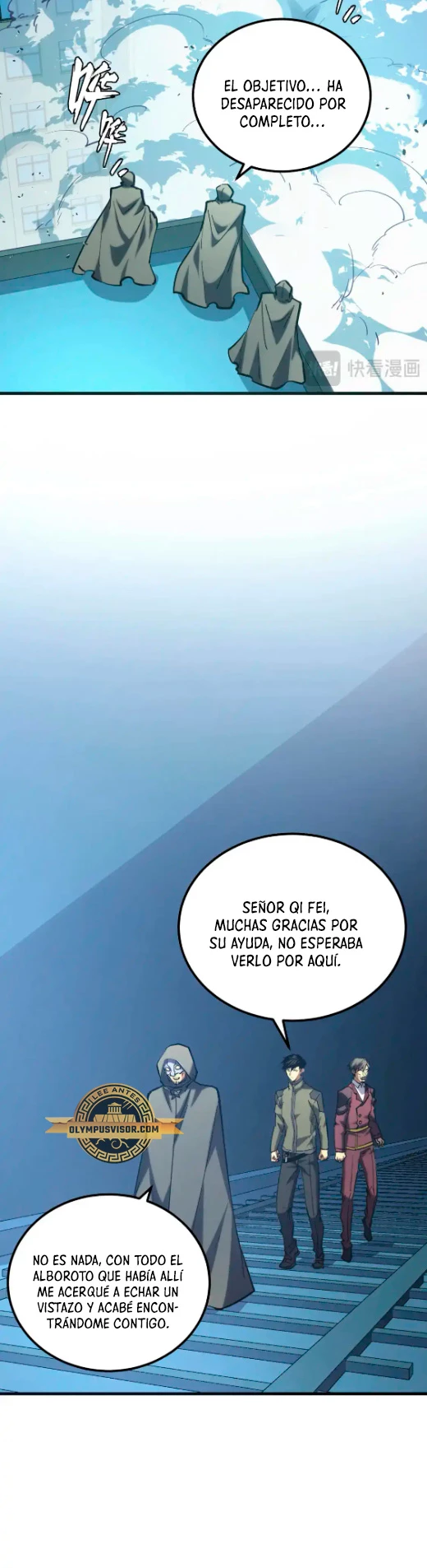 Levantate de los Escombros Capítulo 219 - Página 26 en español